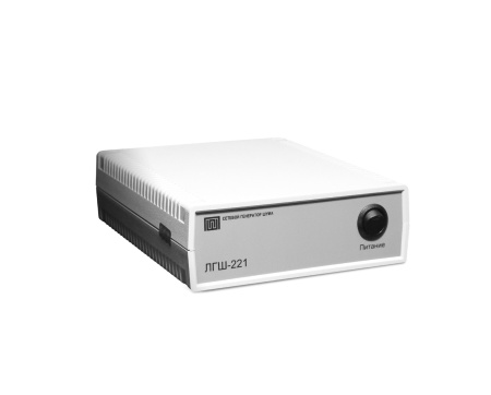 ЛГШ-221